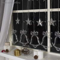 Гирлянда &laquo;Бахрома&raquo; 2.4 &times; 0.9 м с насадками &laquo;Колокольчики&raquo;, IP20, прозрачная нить, 138 LED, свечение тёплое белое, 8 режимов, 220 В