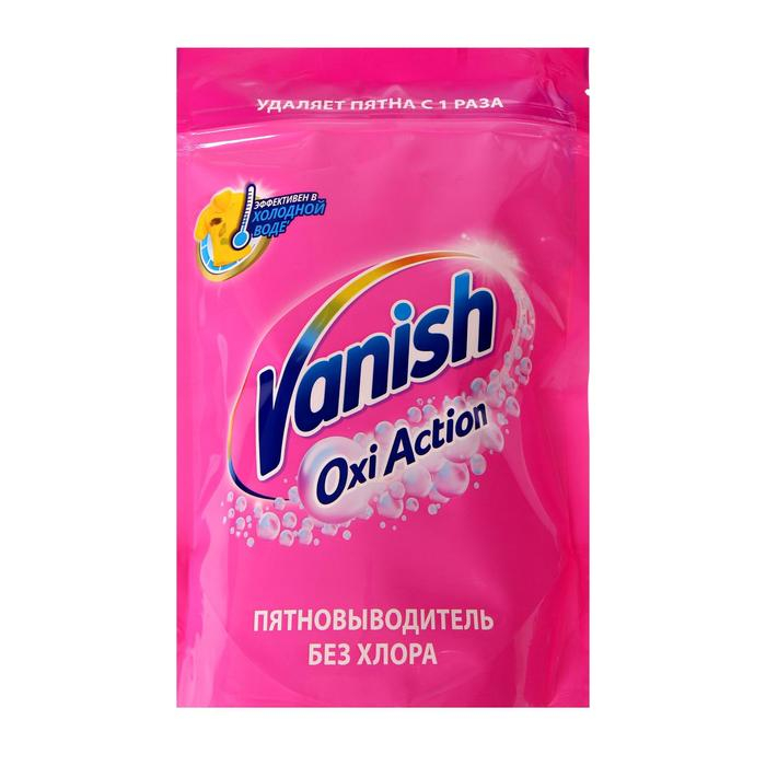 Пятновыводитель Vanish Oxi Action, порошок, кислородный, 500 г Пятновыводитель Vanish Oxi Action, порошок, кислородный, 500 г