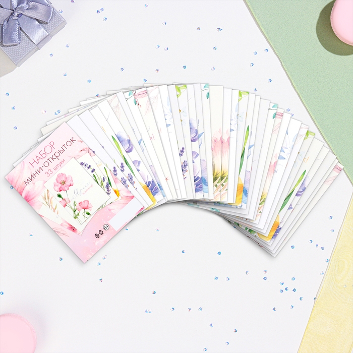 Набор мини-открыток Набор мини-открыток "Цветы - 1" розовый фон, 33 штуки, 7,5х10,5 см
