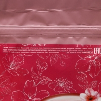 Подарочный набор косметики &laquo;Счастье рядом&raquo;, гель для душа 250 мл и скраб для тела соляной 250 г, ЧИСТОЕ СЧАСТЬЕ