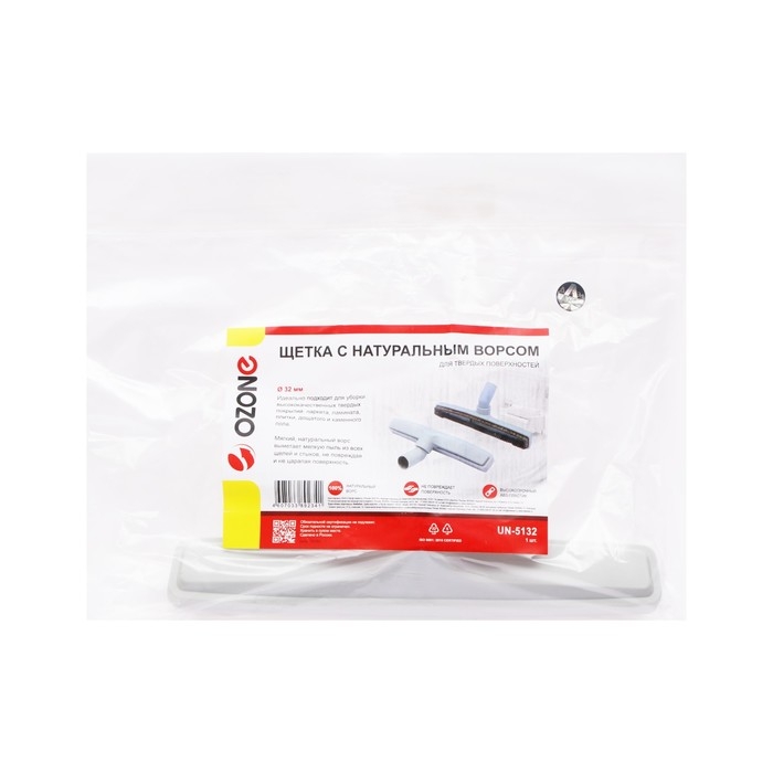 Щетка для пылесоса UN-5132 Ozone с натуральным ворсом для твердых поверхностей, под трубку 3 1049593 Щетка для пылесоса UN-5132 Ozone с натуральным ворсом для твердых поверхностей, под трубку 3 1049593