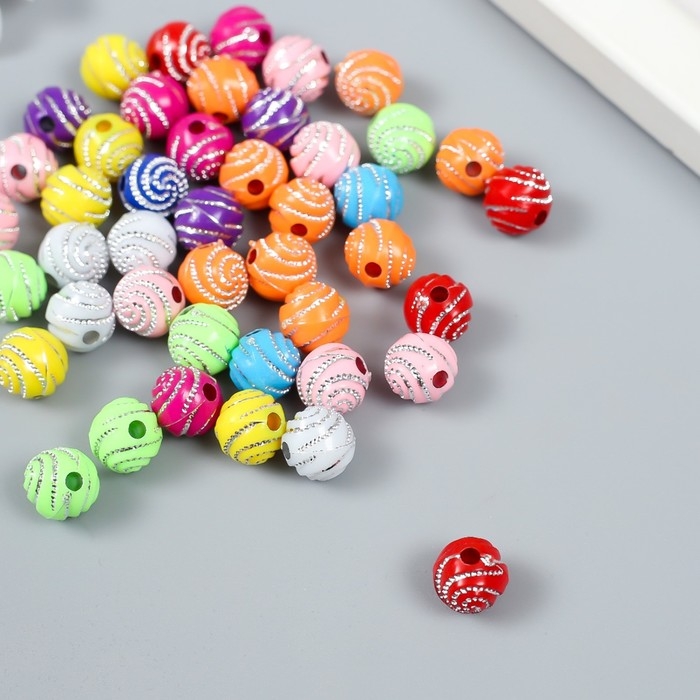 Бусины для творчества пластик "Шарик. Блестящая спираль" набор 20 гр d=1 см