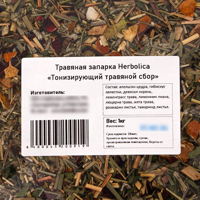 Травяная запарка для бани, сауны и кедровой бочки &laquo;Тонизирующий травяной сбор&raquo;, 1 кг