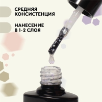 Гель лак для ногтей, &laquo;MILK GLITTER&raquo;, 3-х фазный, 8мл, LED/UV, цвет прозрачный (11)