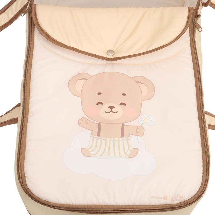 Люлька-переноска для новорожденных «Мишка», Крошка Я Люлька-переноска для новорожденных «Мишка», Крошка Я