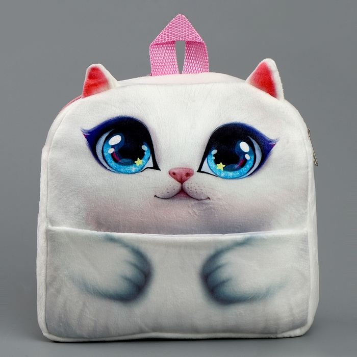 Рюкзак детский для девочки &laquo;Кошечка&raquo; с сердцем