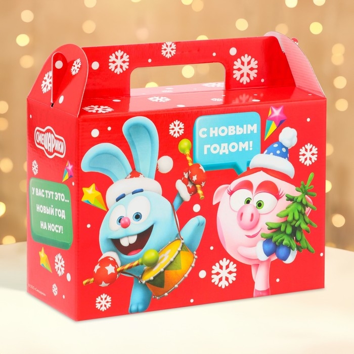 Новый год. Подарочная коробка Новогодняя Ларец простой Новый год. Подарочная коробка Новогодняя Ларец простой "Смешарики" лицензия 23 х 10 х 16,5 см (+4,5 см).