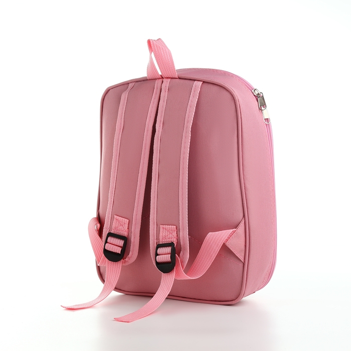 Рюкзак детский на молнии &laquo;Выбражулька&raquo;, цвет розовый