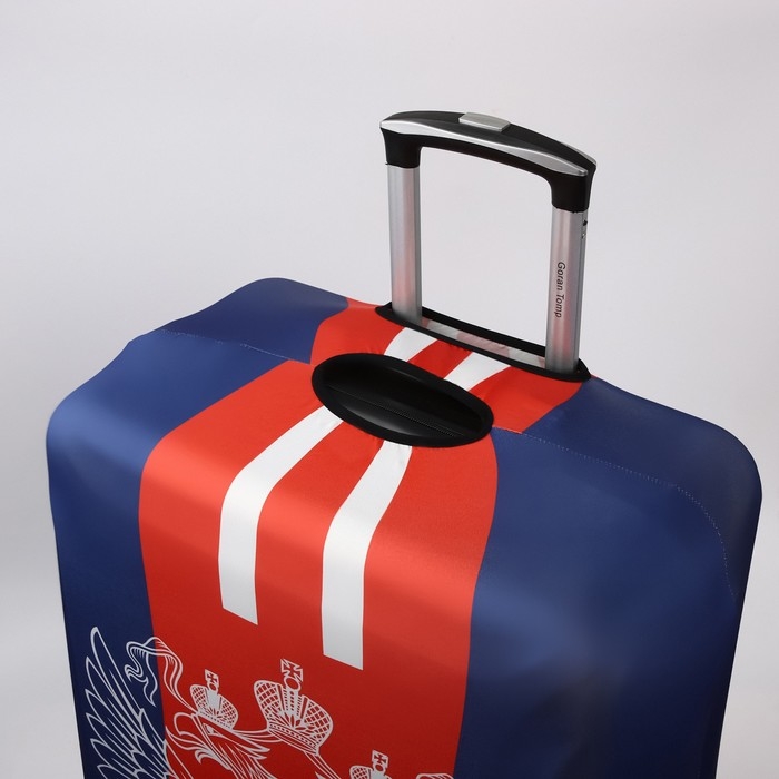 Чехол на чемодан 28 Чехол на чемодан 28", «Mr. President»