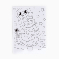 Раскраска антистресс на новый год. Открытки для вдохновения &laquo;В ожидании Нового года&raquo;, А6