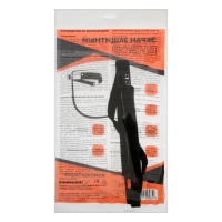 Щиток защитный WELDER Визор Лайт, эластичное оголовье Щиток защитный WELDER Визор Лайт, эластичное оголовье