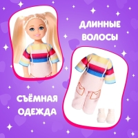 Кукла малышка &laquo;Дашенька&raquo;