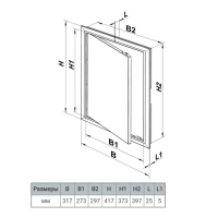 Люк ревизионный "Воздух", 300х400 мм, пластик
