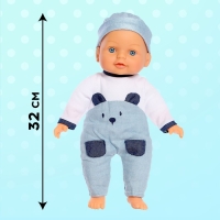 Пупс мягконабивной &laquo;Мягкий малыш&raquo;, мальчик