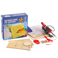 Набор для творчества. Выжигание по дереву «Мамочке» Набор для творчества. Выжигание по дереву «Мамочке»