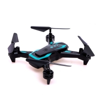 Квадрокоптер радиоуправляемый HOVERDRONE, барометр, цвет чёрный Квадрокоптер радиоуправляемый HOVERDRONE, барометр, цвет чёрный