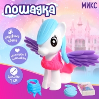 Пони «Модница» с аксессуарами, МИКС Пони «Модница» с аксессуарами, МИКС