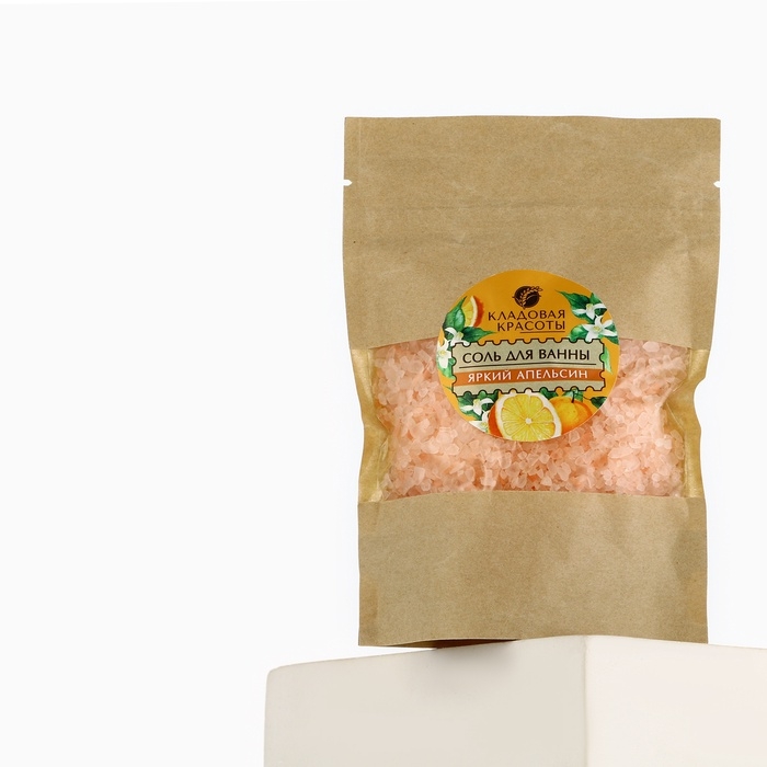 Соль для ванны с ароматом яркого апельсина, 150 г Соль для ванны с ароматом яркого апельсина, 150 г