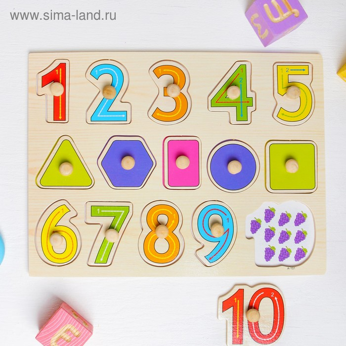 Рамка-вкладыш &laquo;Пишем цифры&raquo;