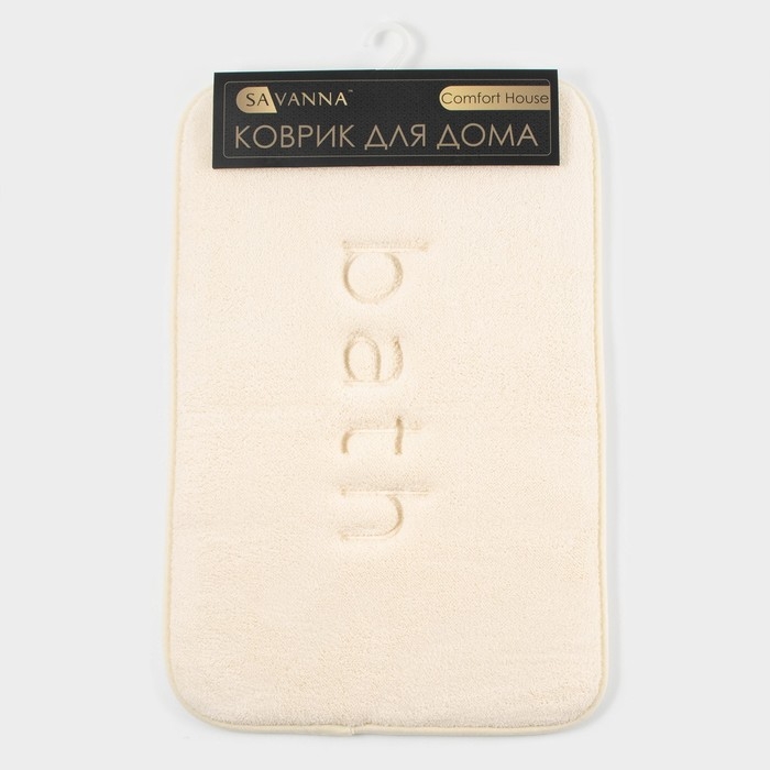 Коврик для ванной и туалета SAVANNA Bath, 40×60 см, цвет молочный Коврик для ванной и туалета SAVANNA Bath, 40×60 см, цвет молочный