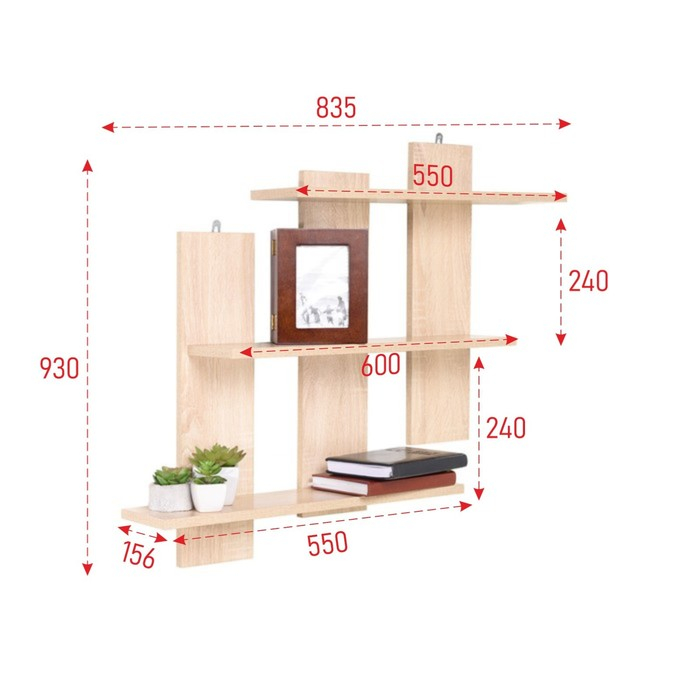 Полка навесная ПД-14 835х156х930 дуб сонома Полка навесная ПД-14 835х156х930 дуб сонома