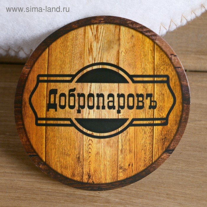 Шапка для бани Шапка для бани "Викинг"