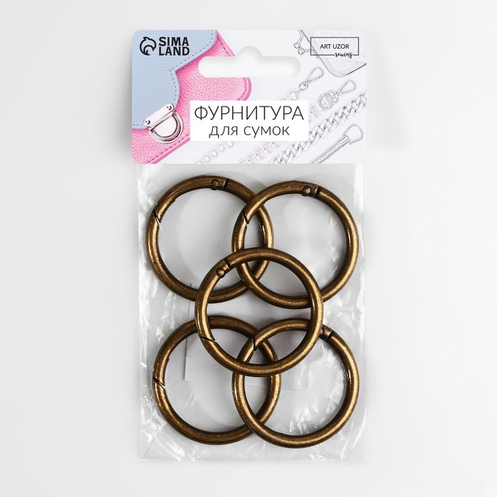 Кольцо-карабин, d = 32/40 мм, толщина - 4 мм, 5 шт, цвет бронзовый Кольцо-карабин, d = 32/40 мм, толщина - 4 мм, 5 шт, цвет бронзовый