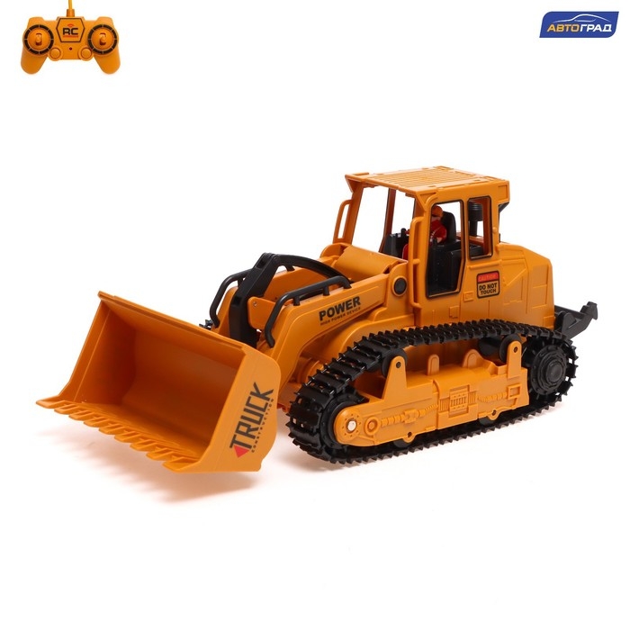 Бульдозер радиоуправляемый &laquo;Стройтехника&raquo;, подвижный ковш, работает от аккумулятора