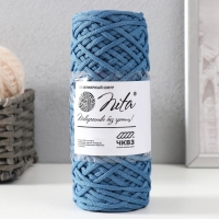Шнур для вязания 100% полиэфир, ширина 3 мм 100м (джинс) Шнур для вязания 100% полиэфир, ширина 3 мм 100м (джинс)