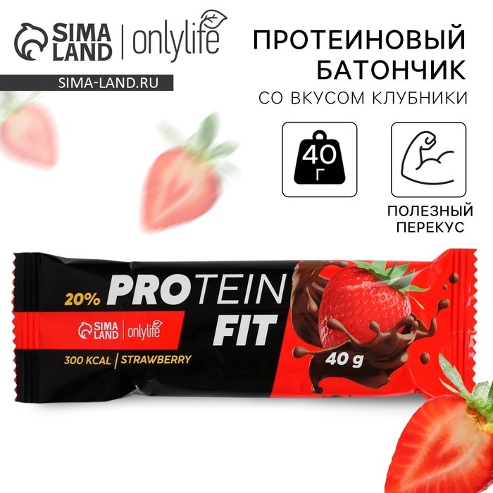 Протеиновый батончик Protein Bar, вкус: клубника, 40 г Протеиновый батончик Protein Bar, вкус: клубника, 40 г