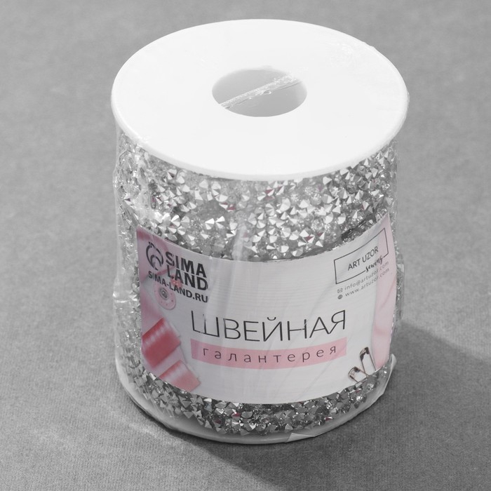 Стразы термоклеевые, ширина - 15 мм, 4,5 &plusmn; 0,5 м, цвет серебряный