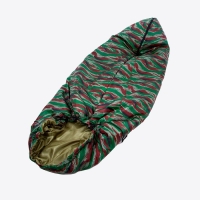 Спальный мешок, размер 230 &times; 100 см., молния по центру, держит тепло до -15 &deg;C, цвет камуфляж