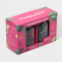 Набор кружек стеклянных Доляна &laquo;Яркий лимонад&raquo;, 2 предмета: 2 кружки с крышками и трубочками 450 мл