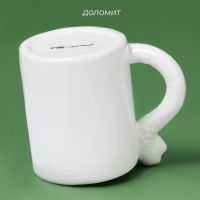 Кружка "Милые змейки" 11,3х8,2х10,1см