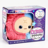 POMPOSHKI Мягкая игрушка Зодиак "Создай своёукрашение" Близнец POMPOSHKI Мягкая игрушка Зодиак "Создай своёукрашение" Близнец