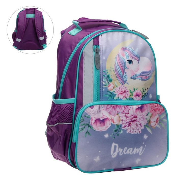 Рюкзак школьный, 37 х 26 х 13 см, эргономичная спинка, Calligrata ОРТ Рюкзак школьный, 37 х 26 х 13 см, эргономичная спинка, Calligrata ОРТ "Единорожка"