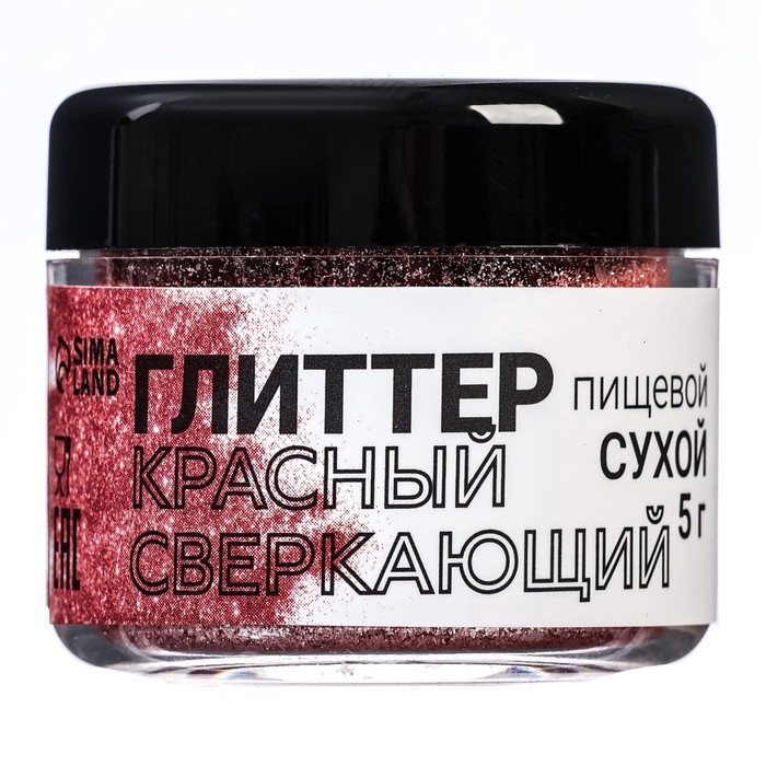 Глиттер кандурин "Сверкающий красный", фракция 50-500 &micro;m, 5 г