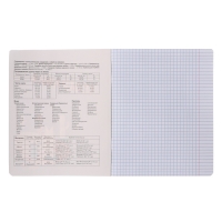 Тетрадь предметная "Пёс и Кот" 48 листов в клетку "География", обложка мелованный картон, металлизированная краска, ВД-лак, блок офсет Тетрадь предметная "Пёс и Кот" 48 листов в клетку "География", обложка мелованный картон, металлизированная краска, ВД-лак, блок офсет