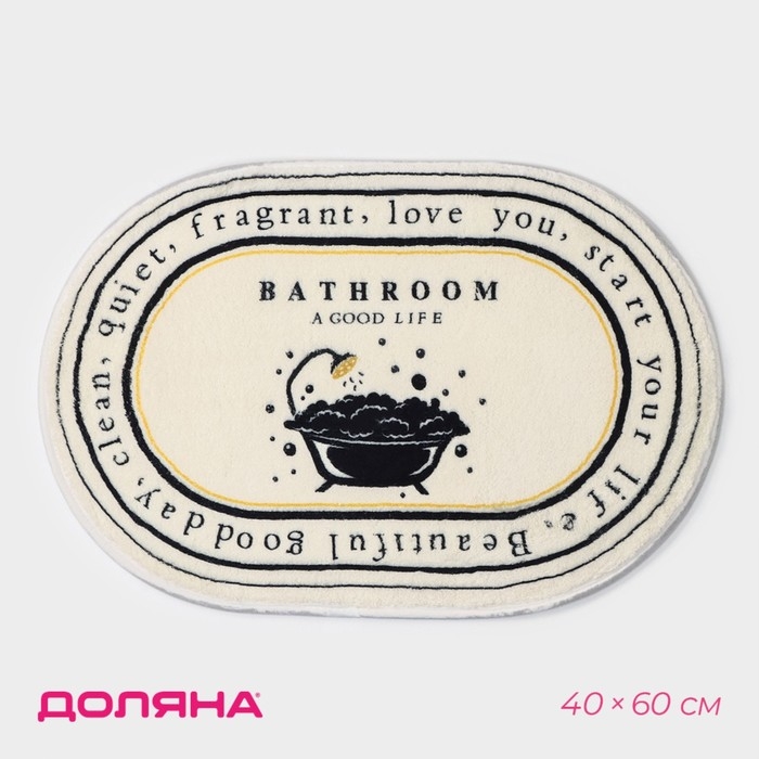 Коврик Доляна &laquo;Ванная&raquo;, 40&times;60 см