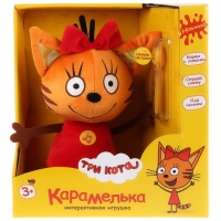 Мягкая музыкальная игрушка &laquo;Карамелька&raquo; с ложечкой, 20 см, Три кота