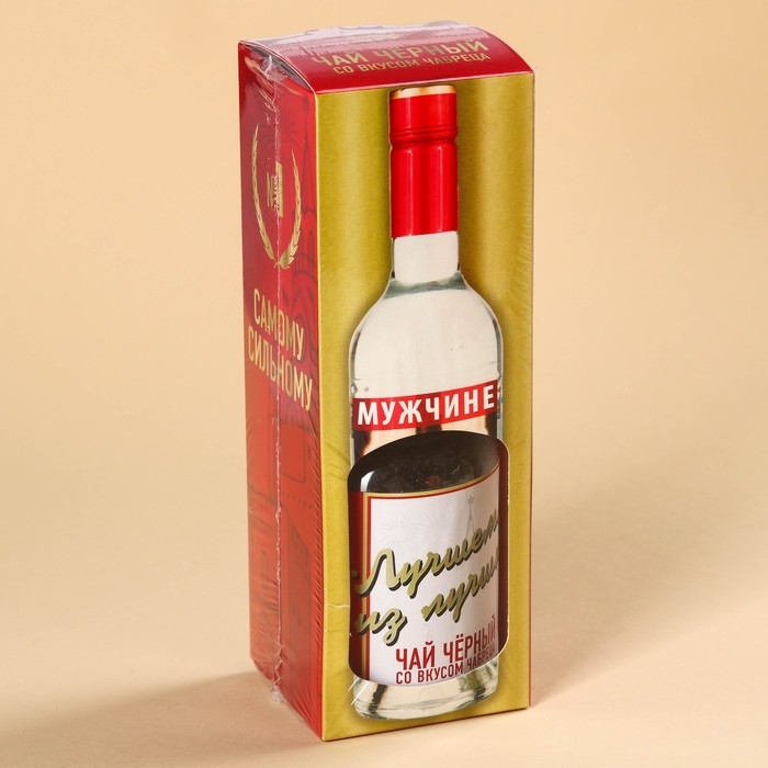 Чай подарочный &laquo;Лучшему из лучших&raquo;, вкус: чабрец, 50 г.