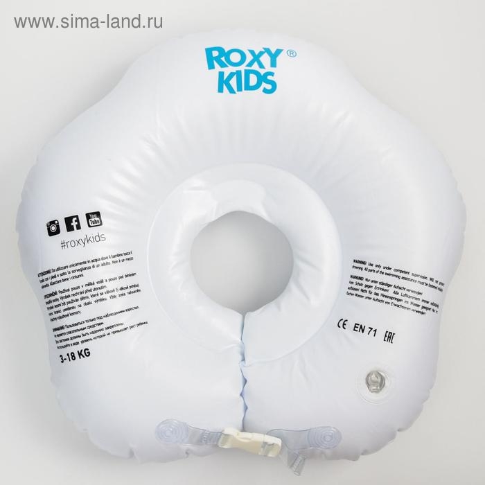 Круг для плавания на шею Robby, &laquo;Пираты&raquo;, надувной, с ручками, цвет белый