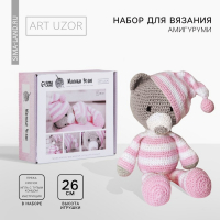 Набор для вязания. Амигуруми: мягкая игрушка своими руками &laquo;Сонный мишка Уолт&raquo;, 26 см