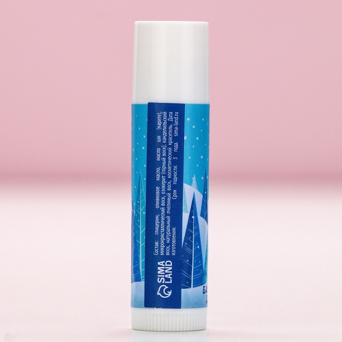 Подарочный набор косметики &laquo;Верь в чудеса!&raquo;, бальзам для губ, 2 х 10 г, Новый Год