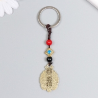 Брелок металл нэцке "Хотей в лотосе" 5 монет h=7,5 см Брелок металл нэцке "Хотей в лотосе" 5 монет h=7,5 см