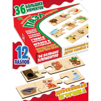 Пазл развивающий деревянный «Кто где живет? Кто что ест?» Играем в ассоциации, 36 больших элементов Пазл развивающий деревянный «Кто где живет? Кто что ест?» Играем в ассоциации, 36 больших элементов