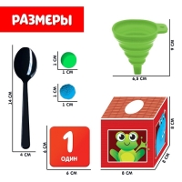 Развивающий набор-сортер &laquo;Кормушка для зверушек&raquo;