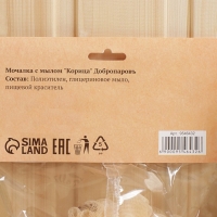 Мочалка с мылом "Корица", 80 г, Добропаровъ Мочалка с мылом "Корица", 80 г, Добропаровъ