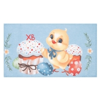 Набор полотенец кухонный Доляна "Светлой Пасхи" 35х60 см - 4 шт, 100% хлопок Набор полотенец кухонный Доляна "Светлой Пасхи" 35х60 см - 4 шт, 100% хлопок