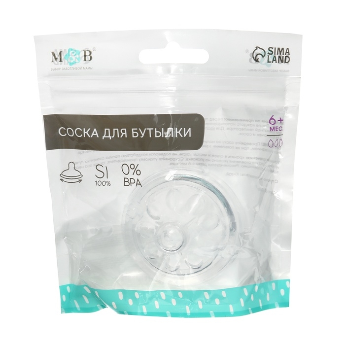 Соска на бутылочку, антиколиковая, от 6 мес., M&B Natural, широкое горло, быстрый поток, &Oslash;50 мм.